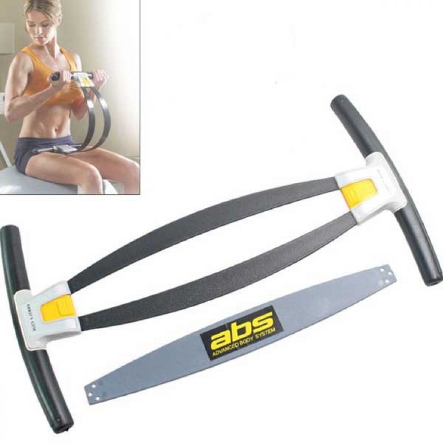 Latest Golds Gym Advanced Body System